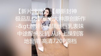 极品身材和颜值的车模，这回有艳福了