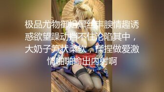 (蘿莉社)(lls-89)(20221219)哥好癢性福之家