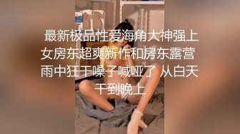 皇家华人丘比特 HJ-084 寻找漂亮的护士小姐姐