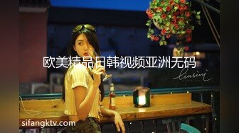 OnlyFan 粉粉小可爱