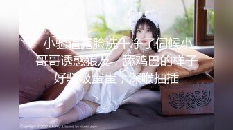 分享棒子嫖妓达人金先生再约高颜值气质模特兼职外围女一块逛街回家做爱_mp4