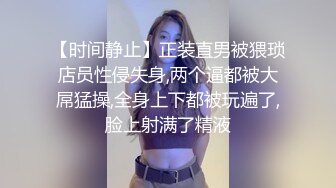 Al&mdash;王玉萌可爱萌妹