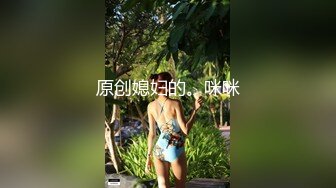 包臀裙极品小骚货翘起蜜桃美臀后入，第一视角抽插（简阶可看女主后续）