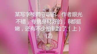 【七彩橙子味儿的夏美人】男主用力操速度操躺着操后入操站着各种操啪啪男欢女爱快乐无限