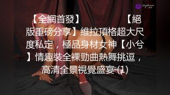 小宝寻花约了个黑裙少妇TP啪啪，舌吻互摸调情口交骑乘猛操搞得受不了