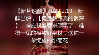 自称有几百万存款 每天都要接3-4个客的外围女