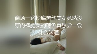 情人节的小骚逼开档丝袜露脸带眼镜骚极了，让小哥镜头前揉捏骚奶子疯狂草嘴，舔逼玩弄呻吟浪叫表情好骚刺激