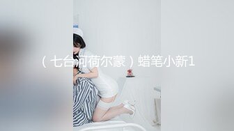 [2DF2]一日女奴调教第一弹 言语羞辱写字肛交啪啪 [BT种子]