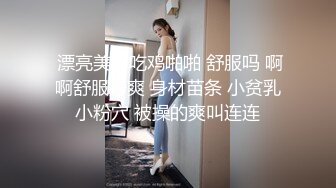 【强操网贷少女01】步步紧逼良家少女，白丝女大学生沦为罪犯的性奴