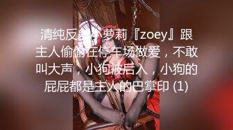 ✿91制片厂✿ 91YCM0025 约炮爆操人妻▌莉娜▌