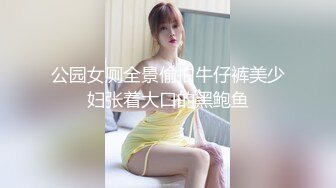 抖音网红舞蹈生Twerk (2)