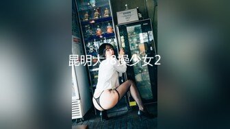 【探花从中过】，良家小姐，酒吧带回酒店