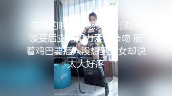 长腿骚货穿黑丝诱惑我，