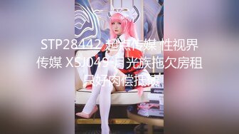 超级震撼-4女2男酒店群P，高颜值极品身材女神们骚浪互舔待操，场景淫靡刺激宏大