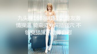 onlyfans 馒头B 抖S女奴脑袋被主人脚踩调教【babybunnnie】主动骑乘位啪啪 口交侍奉 小B塞内裤 大黑牛自慰【180v】 (109)