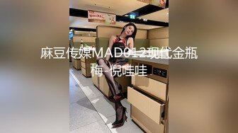  ED Mosaic 22岁新人想尝试3P我一定会安排满足愿望