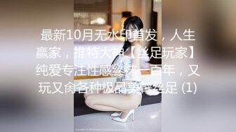 理发店巨乳老板娘被各种姿势无套输出内射