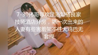 020丰乳肥臀喷水人妻