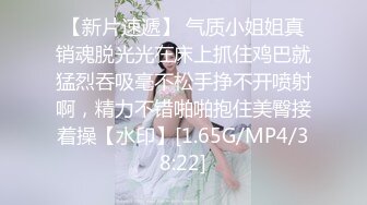 性感黑丝女秘书的特殊服务,口穴榨精