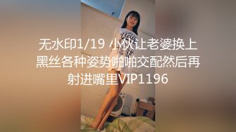 STP27176 稀有露脸 高端ACG业界女神爆机少女▌喵小吉▌Fatel Stay night黑呆 尽情欣赏娇艳肉体