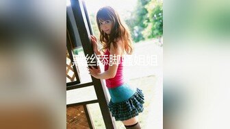 STP25545 气质眼镜御姐范美少妇，给口交估计肾亏了，没办法只有自己道具自慰 VIP2209