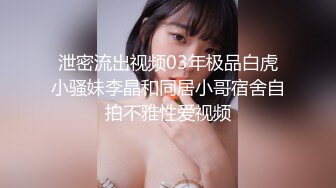 【哥哥的小迷妹】正宗校花下海极品美乳~终于被操~啪啪大秀  (6)