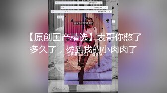 商场白色隔板女厕全景偷拍多位年轻少妇的极品美鲍5 (4)