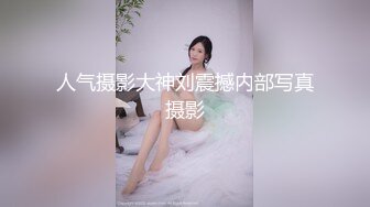 痴女からボクを救ってくれた真面目なクラス委员长がまさかの痴女化