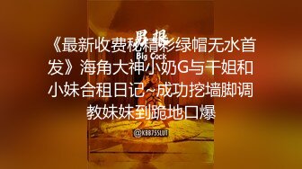 清晨的熟女