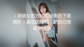 IPTD-722 学生会长竟然淫荡可爱的顺从女仆,帮你打手枪和口交..希志爱野[中字高清](BVPP無碼破解)