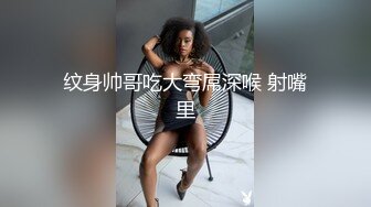 【胖子傳媒工作室】，身高175CM、溫婉高挑良家美女，話術不斷終推倒，陰道直通心靈