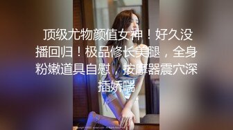 路边公厕大着胆子贴B偷拍红裙子的少妇