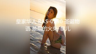 pacopacomama ~ 藤井沙纪 38岁 妖怪熟女べラマダム～早く人间とヤリたい～