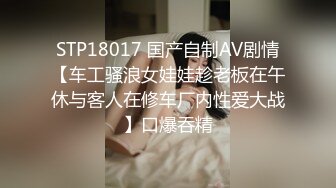 “我是婊子，想吃精液”语言调教对白刺激?全程露脸高颜值反差婊?一边被操一边要求被轮奸的贱货