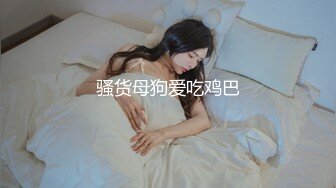 STP29602 ?稀有露脸? 高端ACG业界女神爆机少女▌喵小吉▌邻家小妹《小吉的秘密花园》清纯白丝诱人美穴 鲜鲍嫩萝  VIP0600