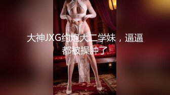 天美传媒-美少妇的哀羞3沈总的贴身秘书-伊婉琳