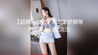 《震撼福利✿超强✿乱伦》真实原创女大神记录与哥哥的乱伦生活，用她的原味内裤打飞机，下葯让哥哥肏她