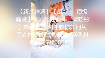 少妇在老公床上被我干瘫了