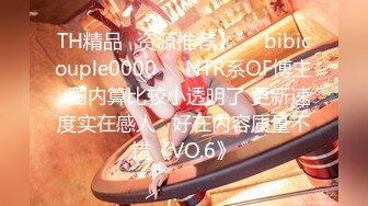 1/19最新 厕所银楼丸子头美女店长嘘嘘1天3尿全记录VIP1196