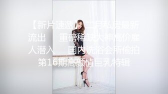 ❤️如花似玉❤️ “你拍我吧，就要让人看到给他戴绿帽子” 大二学妹平时就是个骚母狗，跟男朋友吵架自己送上门被随意玩弄 (6)