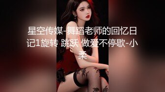 情感主博李寻欢探花约了个高颜值甜美大奶妹，翘起屁股掰穴深喉口交后入晃动奶子