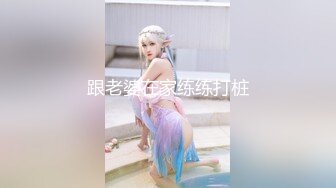 女儿与父亲禁忌乱伦❤️嫩B操成爸爸的样子