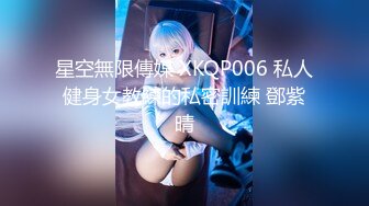 [2DF2]【全裸露点无遮】极品纹身女神调教 粉嫩美穴颜值绝品一流 看到露出内裤的美臀不自觉兴奋起来 进而给她...高清1080p版 - soav_evMerge [BT种子]