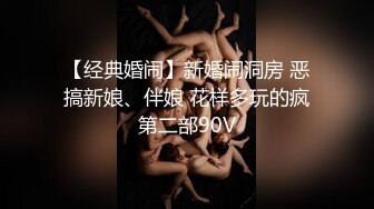 隔壁少妇推油推爽了直接开干（往下拖动查看联系方式与约炮渠道）