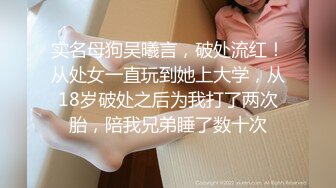 【AI换脸视频】佟丽娅 按捺不住的禁断之恋