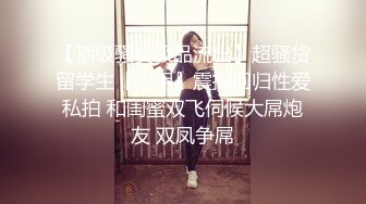 一楼美甲女2号拉屎