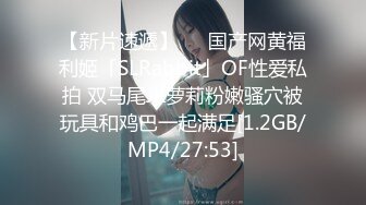 养生馆 按摩啪啪系列~技师勾引欲求不满欲女啪啪【85V】 (19)