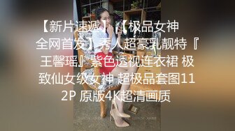 “你鸡巴太大了啊我都吞不下”巨乳黑丝母狗被每天狂操（简芥38部完整版