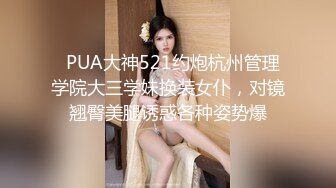 【真实灌醉】灌醉玩COSPLAY的社团气质小美女