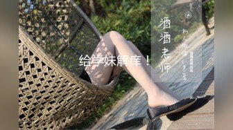 顶推 万人追推特极品夫妻【淫夫与娇妻】订阅私拍，完美气质SSS身材，各种日常性爱野战无套内射，白浆特别多